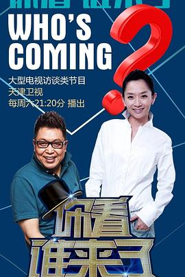 德州原装网站优化开户